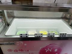 -成裕雪糕店(士多店)