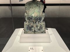 -秦始皇帝陵博物院-丽山园