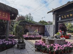 -天怡·鱼工厂(临江店)