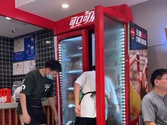 -子午路张记肉夹馍(兵马俑店)