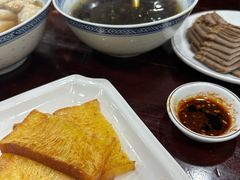 -御清斋总店(天一街店)