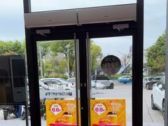 -麦当劳(福峡路店)