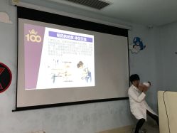 点击看大图 -武汉百佳妇产医院