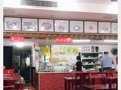 -蓝氏钟楼肉粽