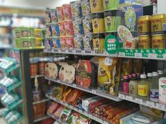 -全家便利店(虹桥路四店)