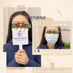 -MOE BEAUTY.皮肤管理中心