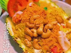 -mango tree芒果树泰国餐厅(青岛万象城店)