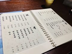 -翔峰炭火鳗鱼(悦泰街里公寓店)