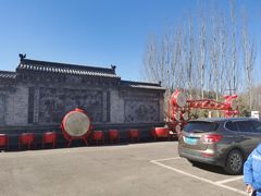 -采薇庄园四季滑雪场