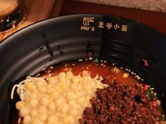 -豆爺小面(朱雀店)