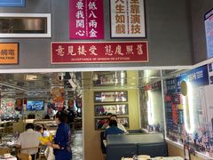 -食大利香港茶餐厅(南亚风情第一城店)