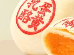 -泸溪河桃酥(湖滨银泰in77店)
