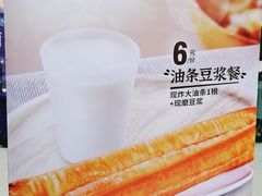 -老乡鸡(淮南中化国际城店)