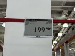 -山姆会员商店(西溪店)