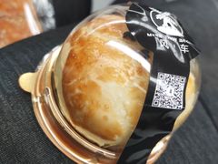 -风车面包