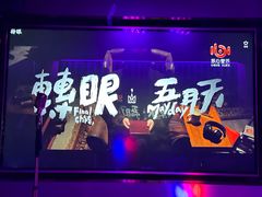 -纯K(打浦桥店)