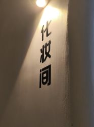 点击看大图 -小阿福儿童摄影(光谷时代广场店)