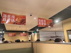 景观位-海底捞火锅(上元大街店)