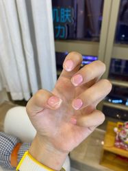 -JNK皮肤管理中心