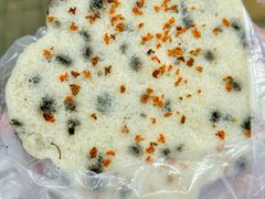 -矮人松糕(小南店)