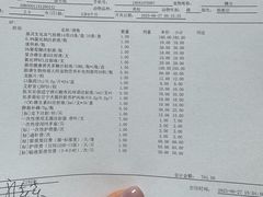 -东莞宠友24H宠物中心医院·转诊夜诊·异宠(新河北路院)