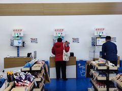 -迪卡侬(袁家岗店)