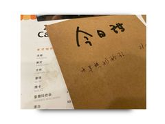 -22cafe