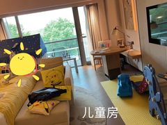 -上海佘山茂御臻品之选酒店(原佘山艾美酒店)