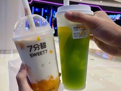 -7分甜(苏州中心店)