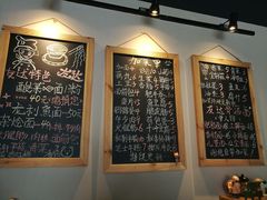 菜单-友达面馆(二七南路店)