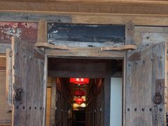 -兰溪小馆(首经贸店)