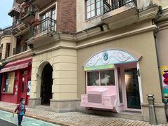 -中旅阿那亚九龙湖·公主酒店