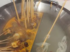 -宏姐串串香(征仪路店)