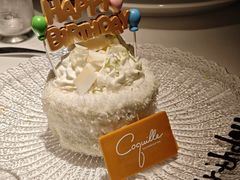 -壳里西餐厅Coquille Seafood Bistro(蒙自路店)