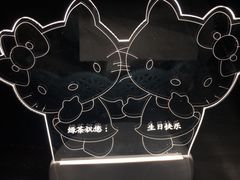 -绿茶餐厅(布吉万象汇店)