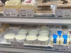 -第一食品(中环百联店)