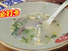 -回味鸭血粉丝汤(夫子庙瞻园路店)