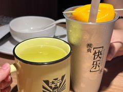 -太二酸菜鱼(兴业太古汇店)