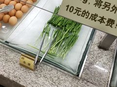 -福成自助烤肉(青春路店)