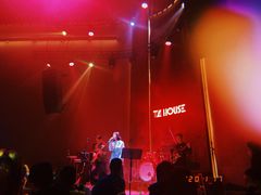 -TZ House音乐现场(来福士中心店)