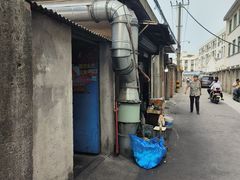 -沙口小炉烧烤
