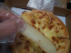 -那坡里比萨(康王北路店)