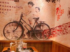 -两三事小郡肝串串香火锅(桂庙店)