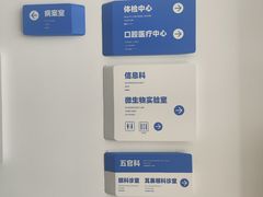 -星光岛