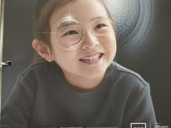 -一代眼镜·蔡司配镜(浦东大拇指广场店)