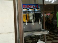 -康乐(滨江道店)