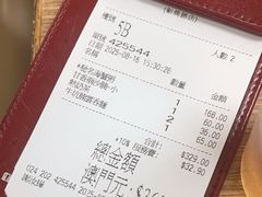 -百福麵家(新馬路店)