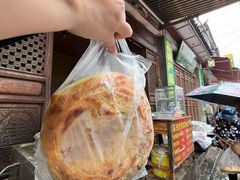 -喜洲杨记破酥粑粑