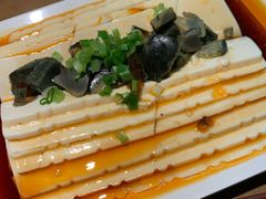 皮蛋豆腐-胖哥俩肉蟹煲(爱琴海购物公园店)