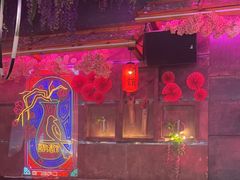 -喜鹊音乐酒馆(西街店)